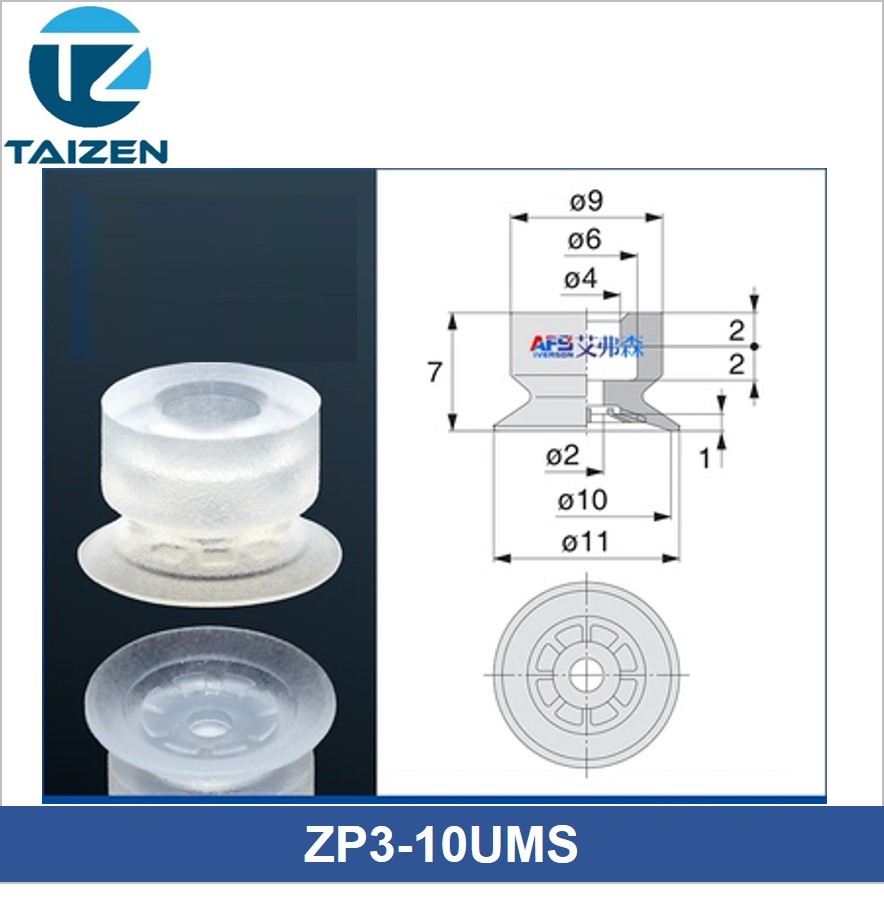 Giác hút, Đầu hút khí nén SMC ZP3-10ums