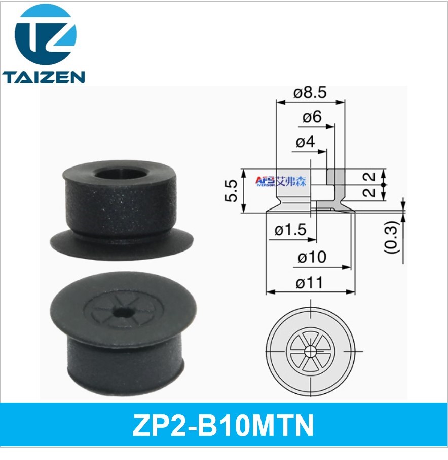núm hút chân không ZP2-B10MTN