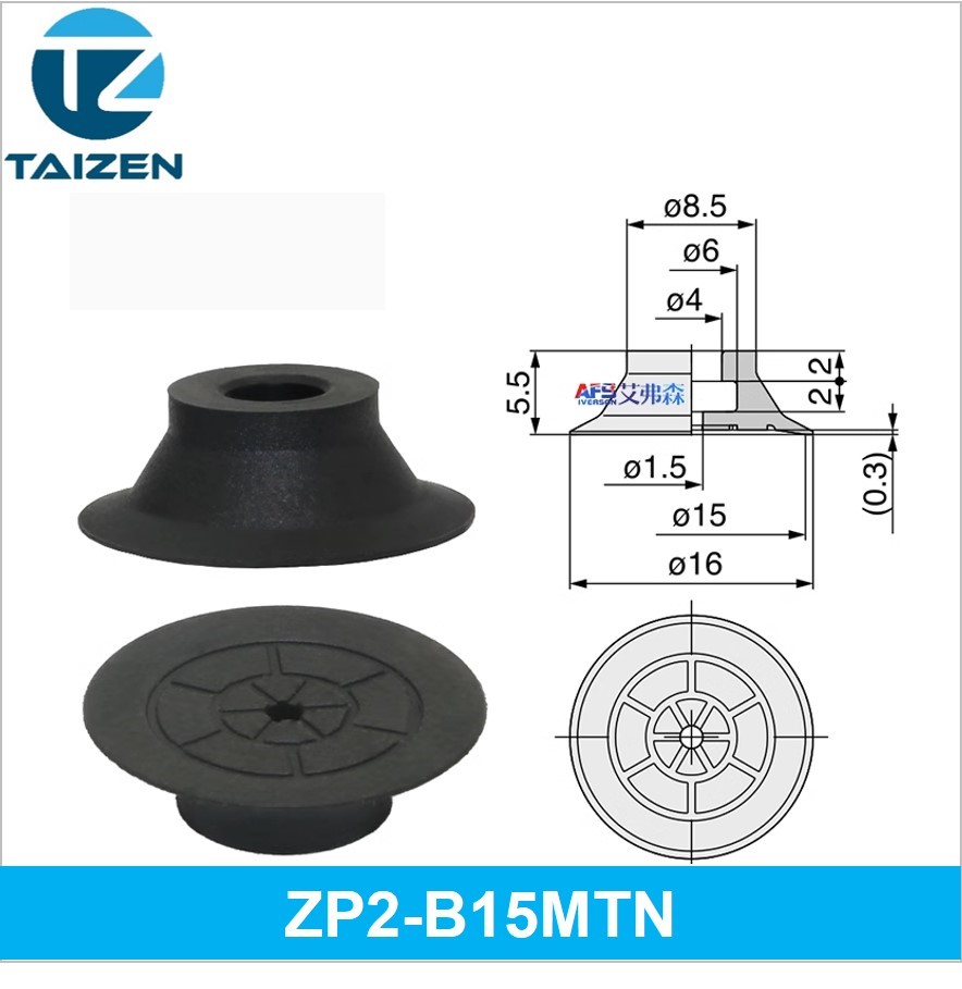 núm hút chân không ZP2-B15MTN