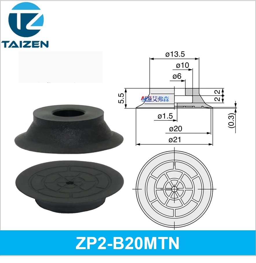 núm hút chân không ZP2-B20MTN