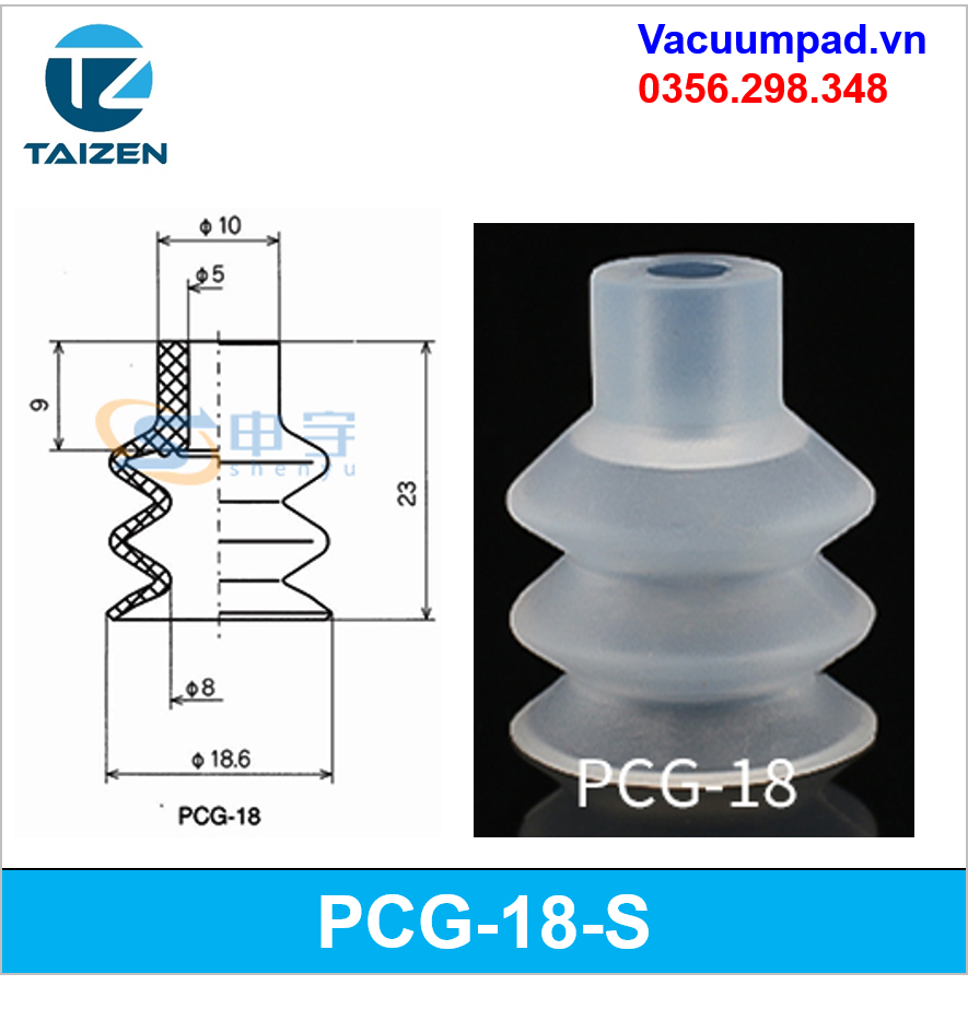 Giác hút chân không PCG-18-S