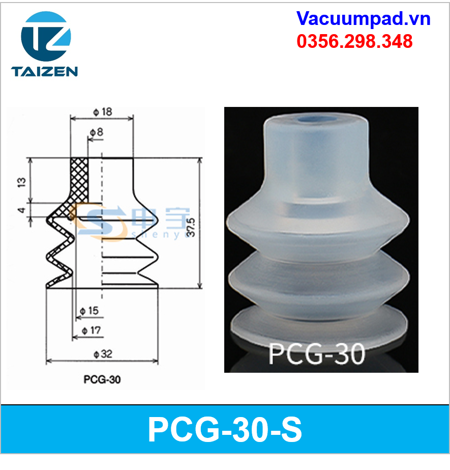 Giác hút chân không PCG-30-S